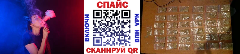 БУТИРАТ оксибутират  Воткинск 