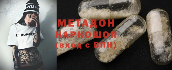 меф Алексеевка
