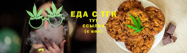 твердый Алексин