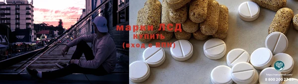 твердый Алексин