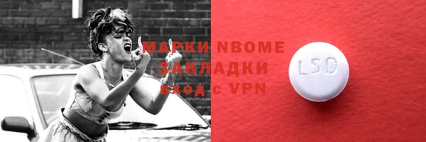 твердый Алексин