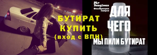 меф Алексеевка