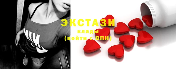 твердый Алексин