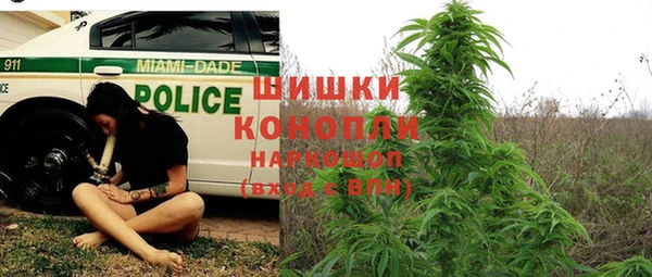 метамфетамин Алзамай