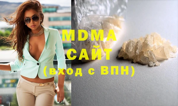меф Алексеевка