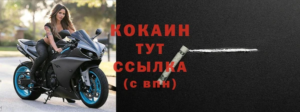мдма Переславль-Залесский