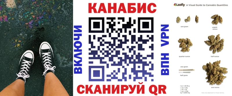 блэк спрут как зайти  Воткинск  Шишки марихуана White Widow 